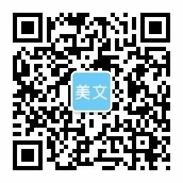 利来官网询问入口
